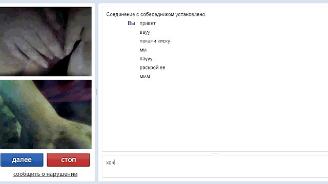 Swinger Club filme pornô com menina de menor Vol.13